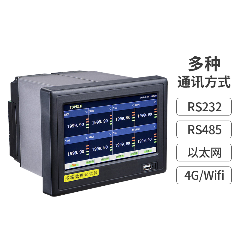 TP710數(shù)據(jù)采集儀