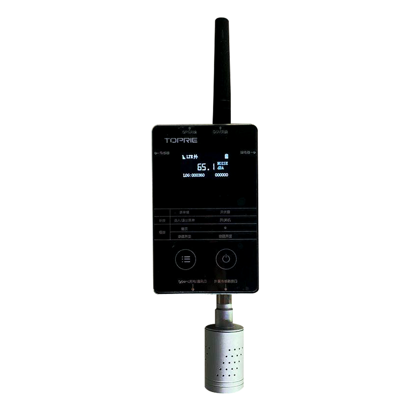SMART METER噪音手持儀