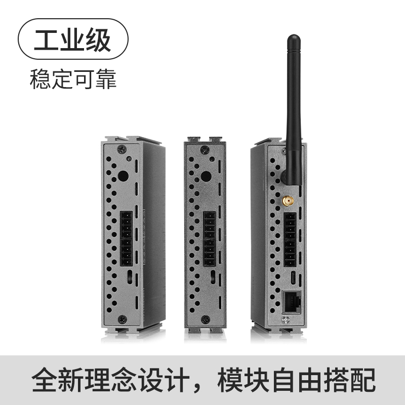 TP1608數據采集模卡