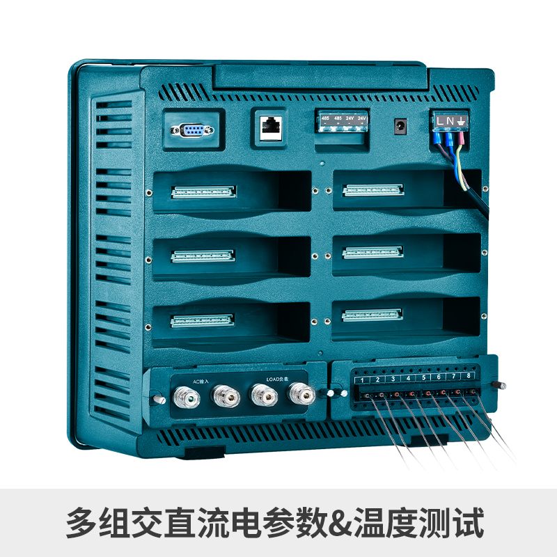TP600電參數功率分析儀