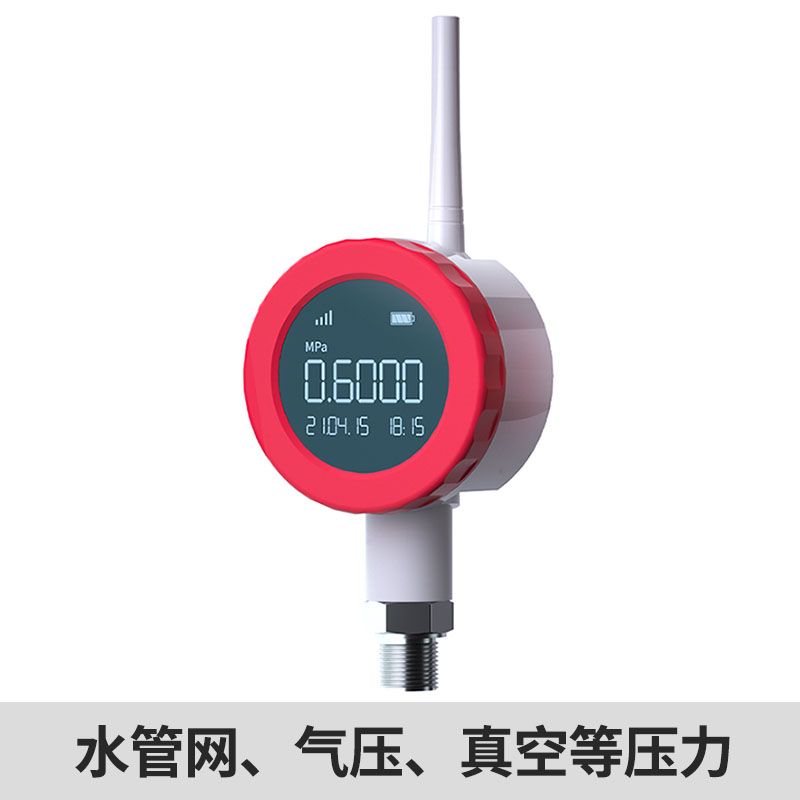 智能無(wú)線(xiàn)壓力表