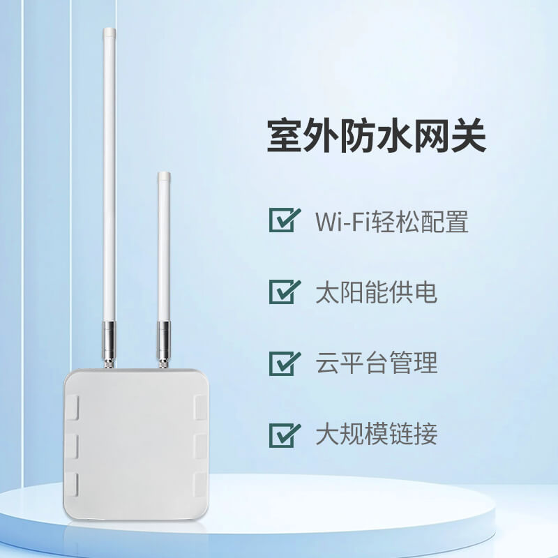 LoRaWAN Gateway
