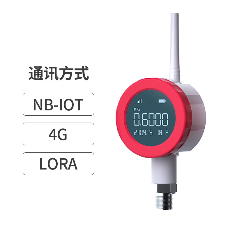 TP2401無線壓力傳感器