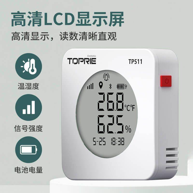 TP511溫濕度傳感器